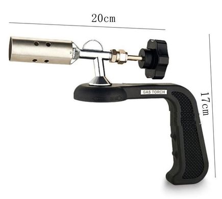 Горелка резак паяльная лампа газовая ГР-2113 с ручкой